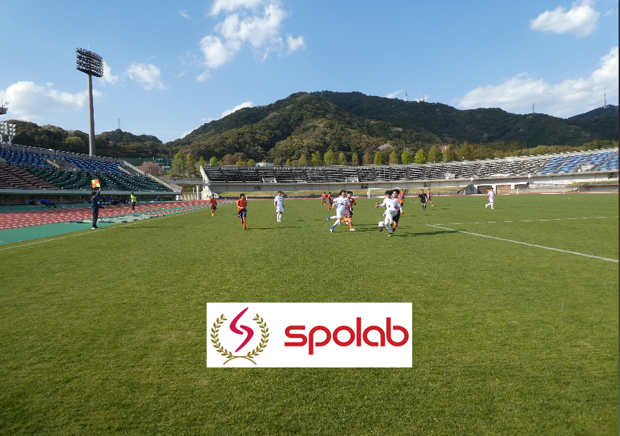 中央学院 高校 サッカー ピステ 激レア（検索結果｜ヤンサカ）